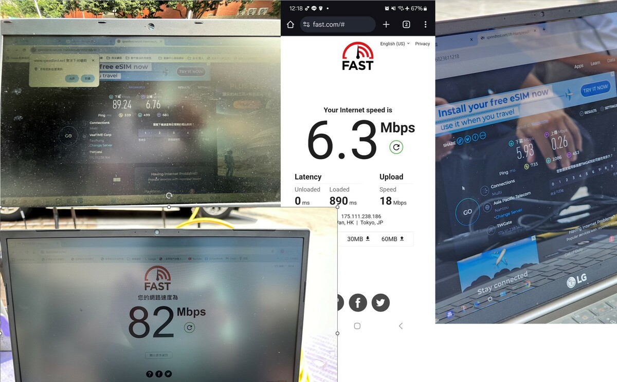 低軌衛星實際測通及網路測速。 圖：消防署提供