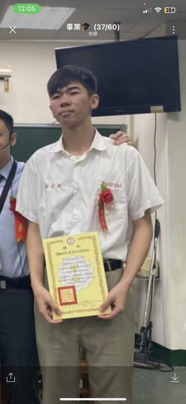 一名台灣網友18日發文求救說，一名剛大學畢業的同學在上月底入境中國後失聯至今。 圖：翻攝X（前推特）