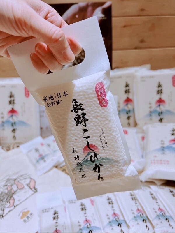 台日農業交流再添一樁，長野越光米即日在台全各大賣場上架。  圖：宇進實業/提供