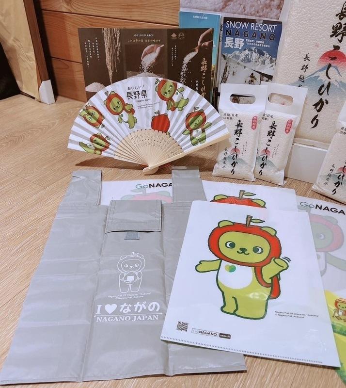 促銷期間每日限量贈送日本特製帆布購物袋一只或是阿爾熊資料夾。 圖：宇進實業/提供