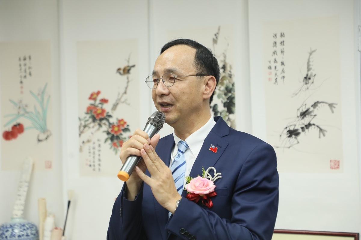 國民黨主席朱立倫。 圖：國民黨文傳會/提供