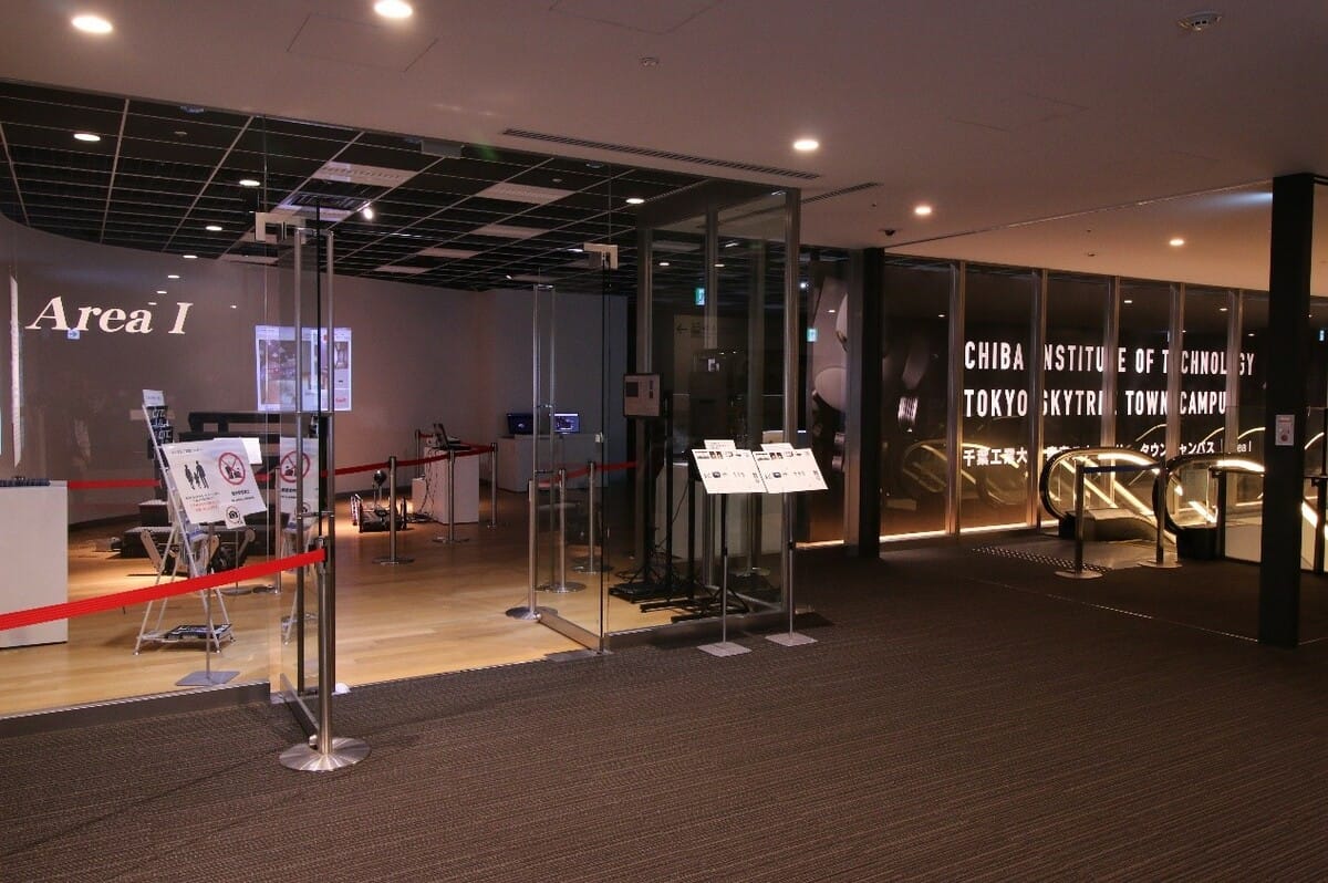 千業工業大學AREA1（E-8-12番地）。 圖：©TOKYO-SKYTREETOWN／提供