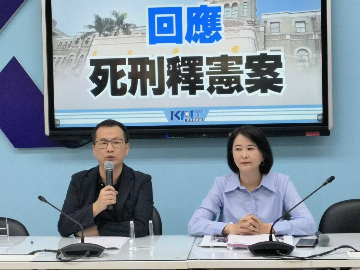 國民黨團召開記者會，要求法務部盡速清查37名待執行的死刑犯，合憲部分何時執行？ 圖：國民黨立法院黨團/提供