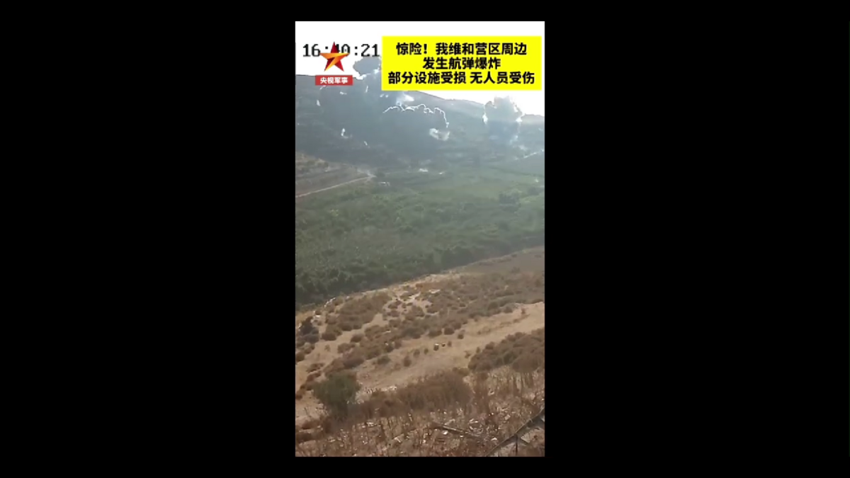中國第 22 批赴黎維和部隊的多功能工兵分隊營區發生多枚航彈爆炸，爆炸點距離營區最近為 730 公尺。 圖:翻攝自影片