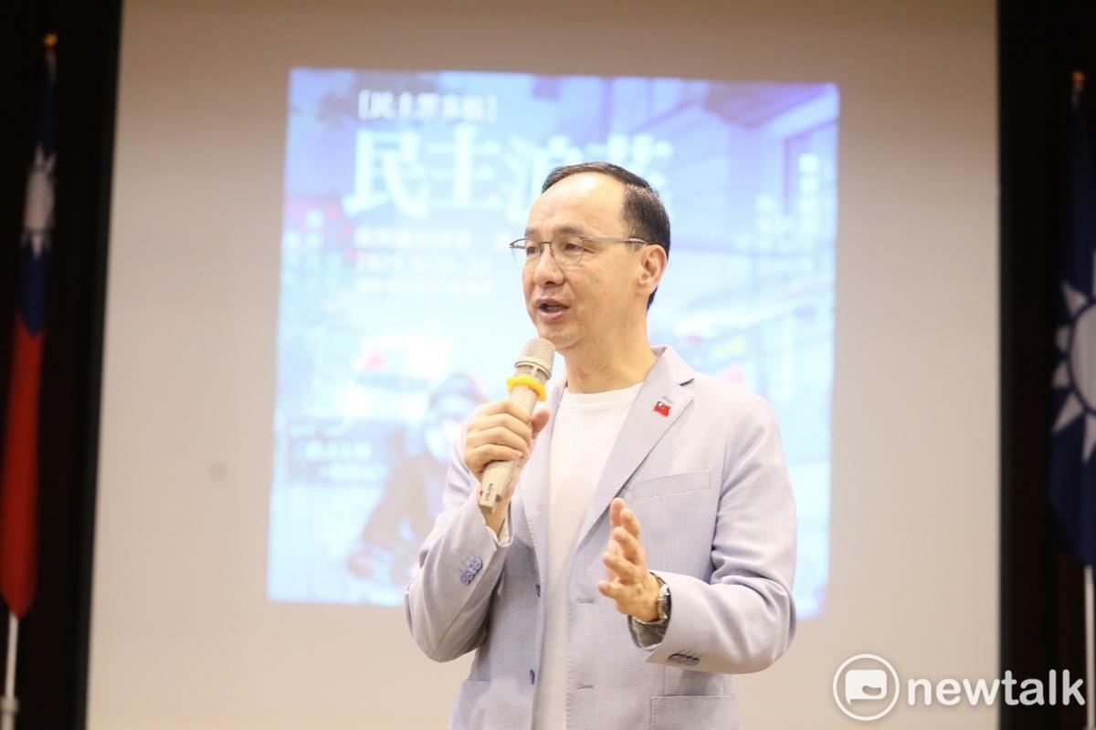 國民黨主席朱立倫。 圖：國民黨文傳會／提供