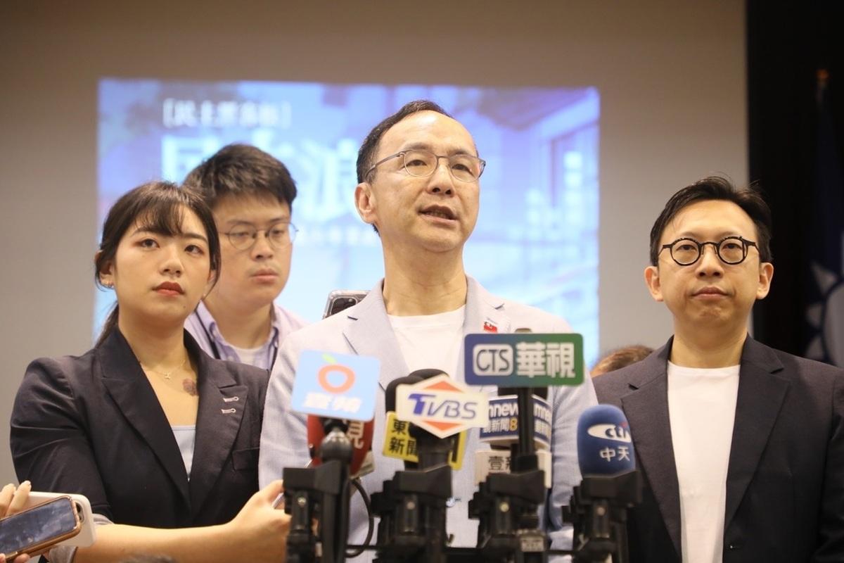 國民黨主席朱立倫。 圖：國民黨文傳會／提供