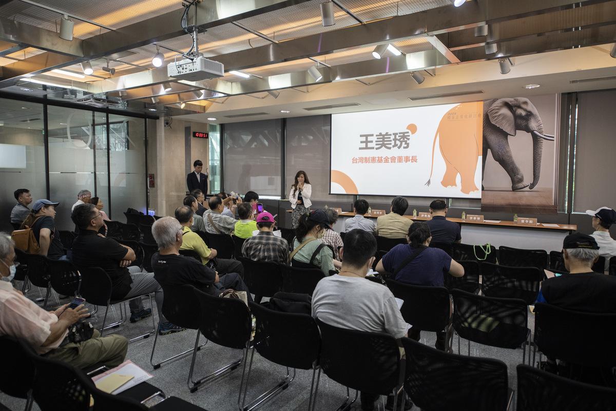 新台灣和平制憲基金會等多個民團舉辦《國家正常化研討會》。 圖：新台灣和平制憲基金會提供