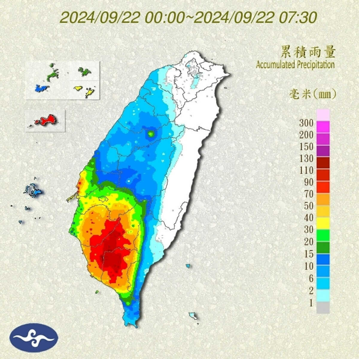 受到受熱帶性低氣壓及低壓帶影響，今（22）天台灣各地降雨機率偏高，易有短延時強降雨。 圖：氣象署提供