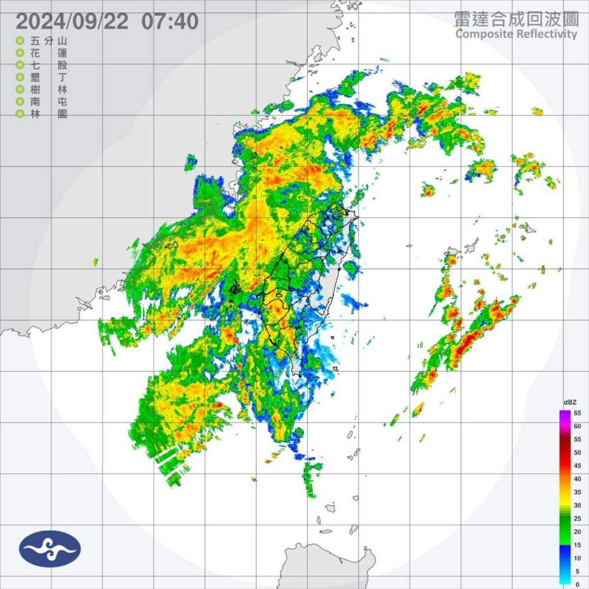受到受熱帶性低氣壓及低壓帶影響，今（22）天台灣各地降雨機率偏高，易有短延時強降雨。 圖：氣象署提供