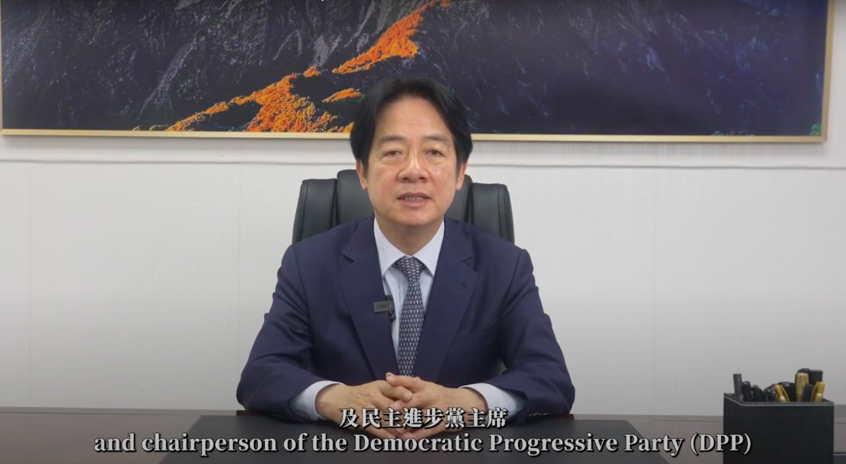身兼民進黨主席的總統賴清德預錄影片為挪威自由黨全代會致詞。 圖：翻攝自民進黨提供影片