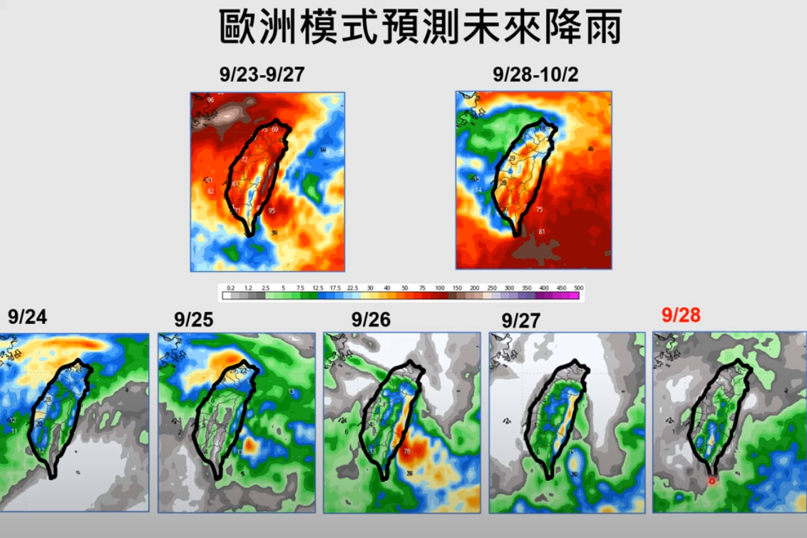 未來降雨趨勢。 圖：翻攝自賈新興Youtube