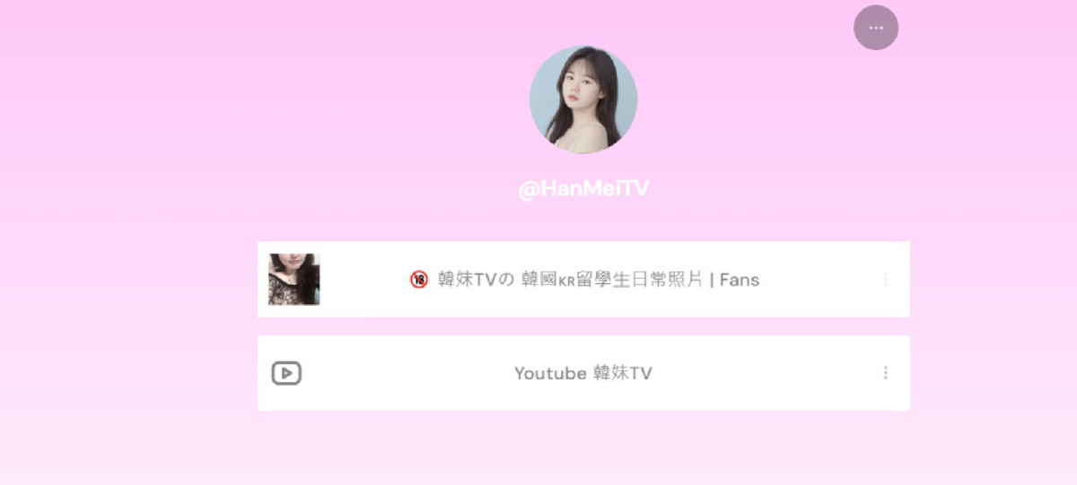 「韓妹TV」頻道的內容都是AI製成。 圖：翻攝自韓妹TV YT頻道
