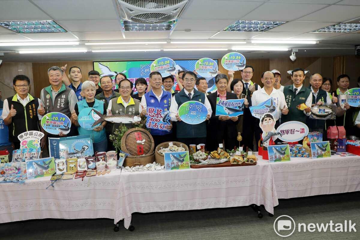 「2024台南虱目魚文化季」系列活動即將於10月5日開鑼，北門、學甲、七股、將軍、安南五大虱目魚產區輪流登場，當令虱目魚創意料理、水晶教堂漁業意象裝置藝術、農遊及食魚教育體驗、在地農漁特產展售等各項活動，融合傳統與新創內容精彩豐富，南市府舉行記者會，邀請國內外民眾一同暢遊虱目魚故鄉，感受台南虱目魚產業文化的特色與魅力。 圖：黃博郎／攝