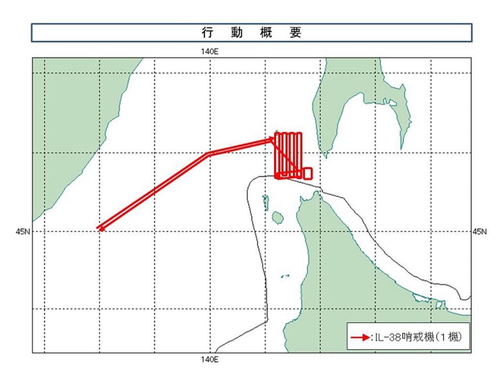 日本防衛省統合幕僚監部23日發佈消息，俄羅斯空軍1架IL-38巡邏機在北海道禮文島附近3次侵犯日本領空。 圖：翻攝日本防衛省