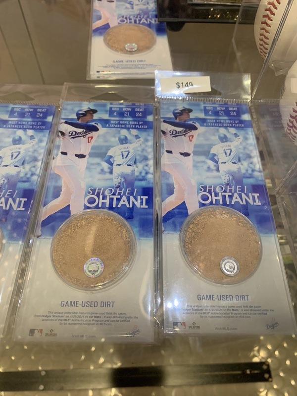 道奇體育場販售「大谷翔平踩過的土」 圖：攝自X／＠YamadaSANSPO