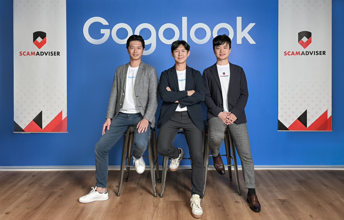 Gogolook 推企業防詐解決方案品牌 ScamAdviser，瞄準全球企業防詐缺口。 圖: Gogolook /提供