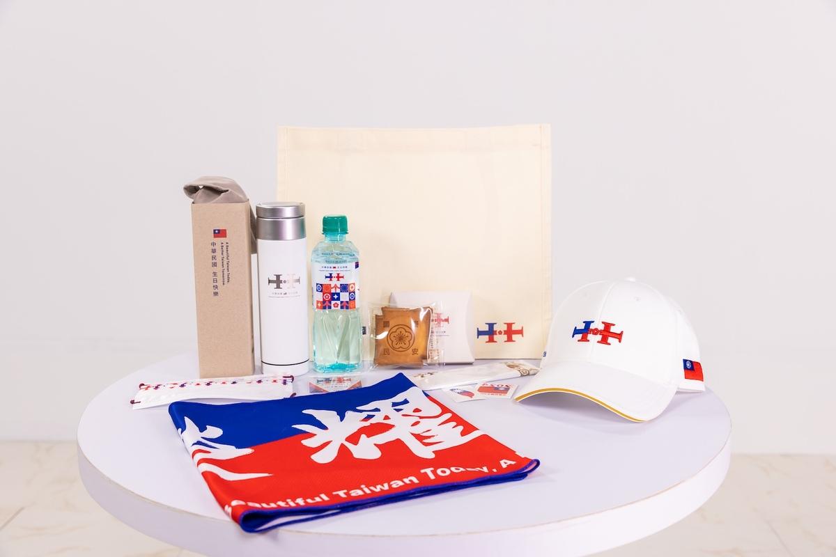 國慶大會禮賓紀念品 圖：慶籌會提供