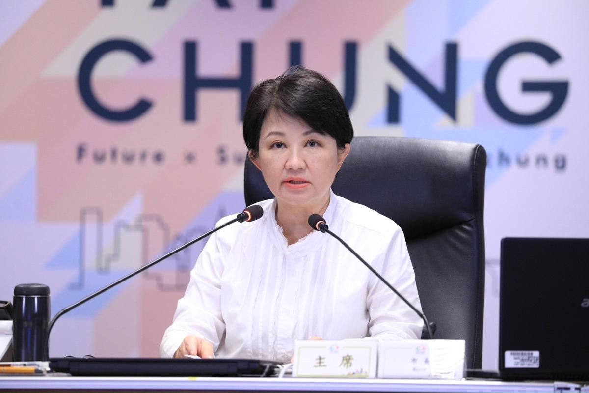 台中市長盧秀燕。 圖：台中市政府/提供