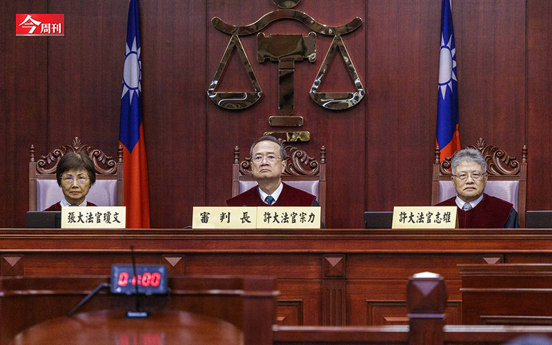 「死刑釋憲案」出爐！12位大法官墊高死刑門檻 圖：今周刊/提供
