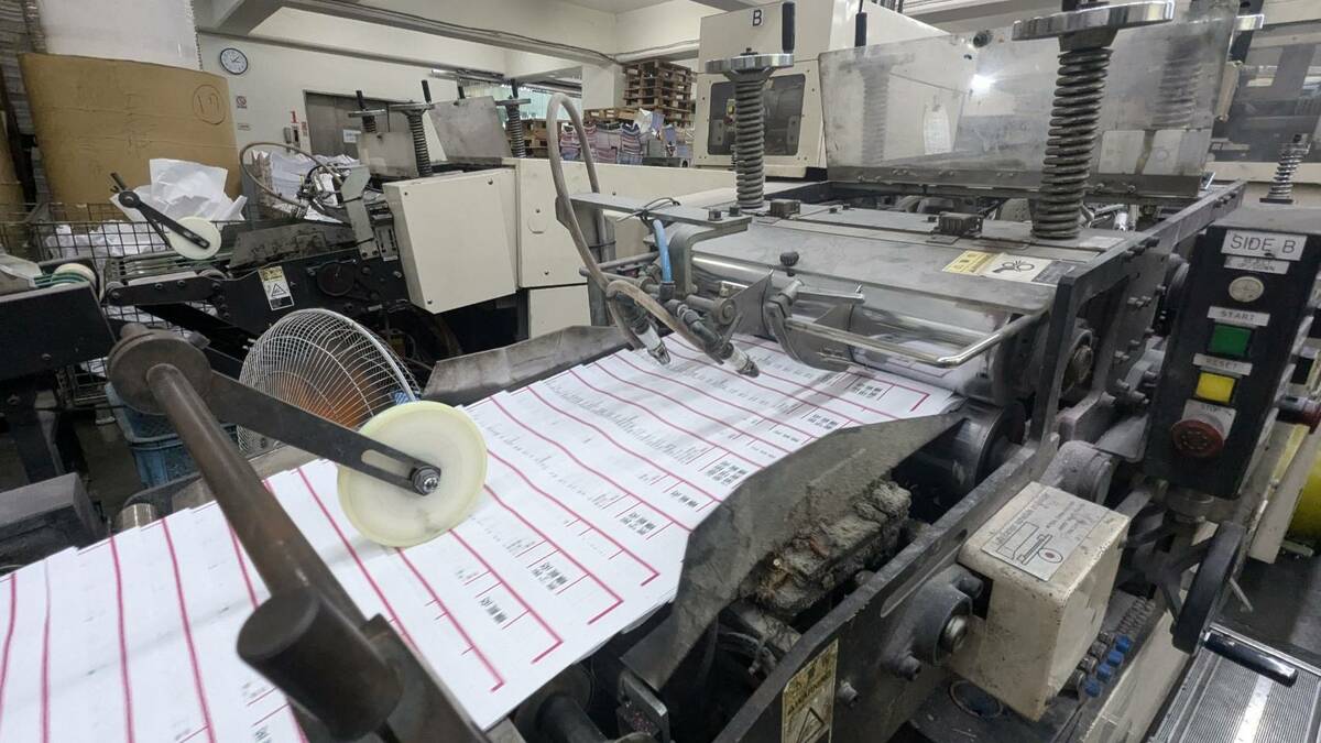 中選會指出，該會已要求基隆市選委會及基隆市各區公所在分送罷免公告內容及投票通知單時，應秉持依法公正的原則，切勿夾帶任何資料，不得有違反行政中立情事，以維護罷免公平性。 圖：中選會提供