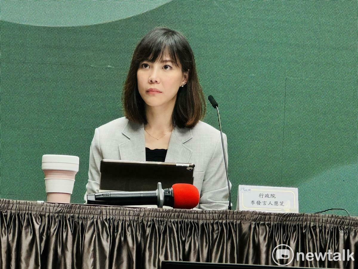 行政院發言人李慧芝。（資料照片） 圖：謝莉慧/攝