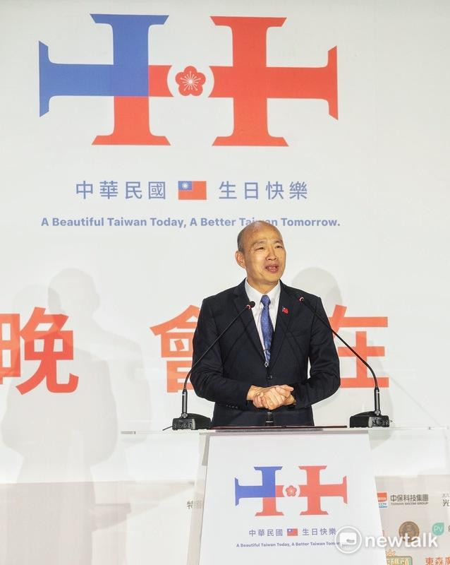 國慶大會籌備委員會主委、立法院長韓國瑜在國慶晚會記者會上致詞。由於韓國瑜主導今年國慶大會，一一三年國慶大會的主視覺也被批評充滿韓風，設計主視覺的設計師甚至要求匿名，這也是往年國慶大會主視覺未曾出現的現象。 圖：立法院/提供