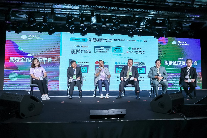 為有效掌握防詐先機，建立金融業的防詐生態圈，國泰攜手中國信託、玉山及新光四大金融同業，使用國泰金控技術架構CaFe，透過金融科技創新園區FinTechSpace聯合自主實證機制，成功驗證「聯邦學習」打詐的成效。 圖: 國泰金控/提供