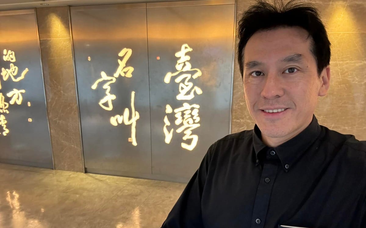 國防特別條例「說不出口的細節」？黃暐瀚揭背後關鍵時機
