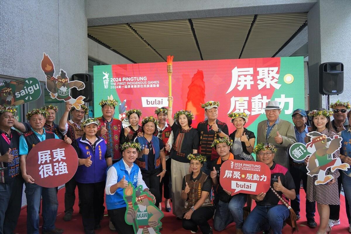 縣府舉辦首屆屏東縣原住民族運動會宣傳記者會。 圖：屏東縣政府提供