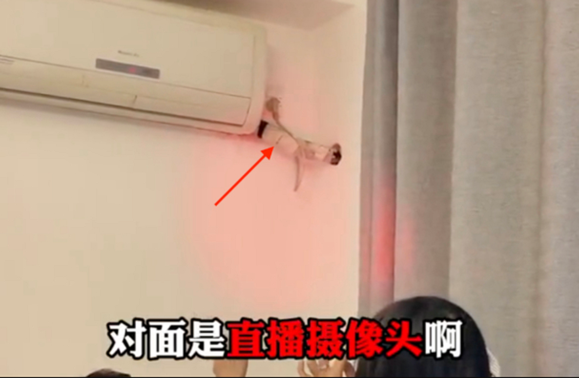 最近中國許多酒店與民宿都發生隱藏攝像頭偷拍事件，而這背後與黑色秘密產業鏈相關。 圖：翻攝自微博
