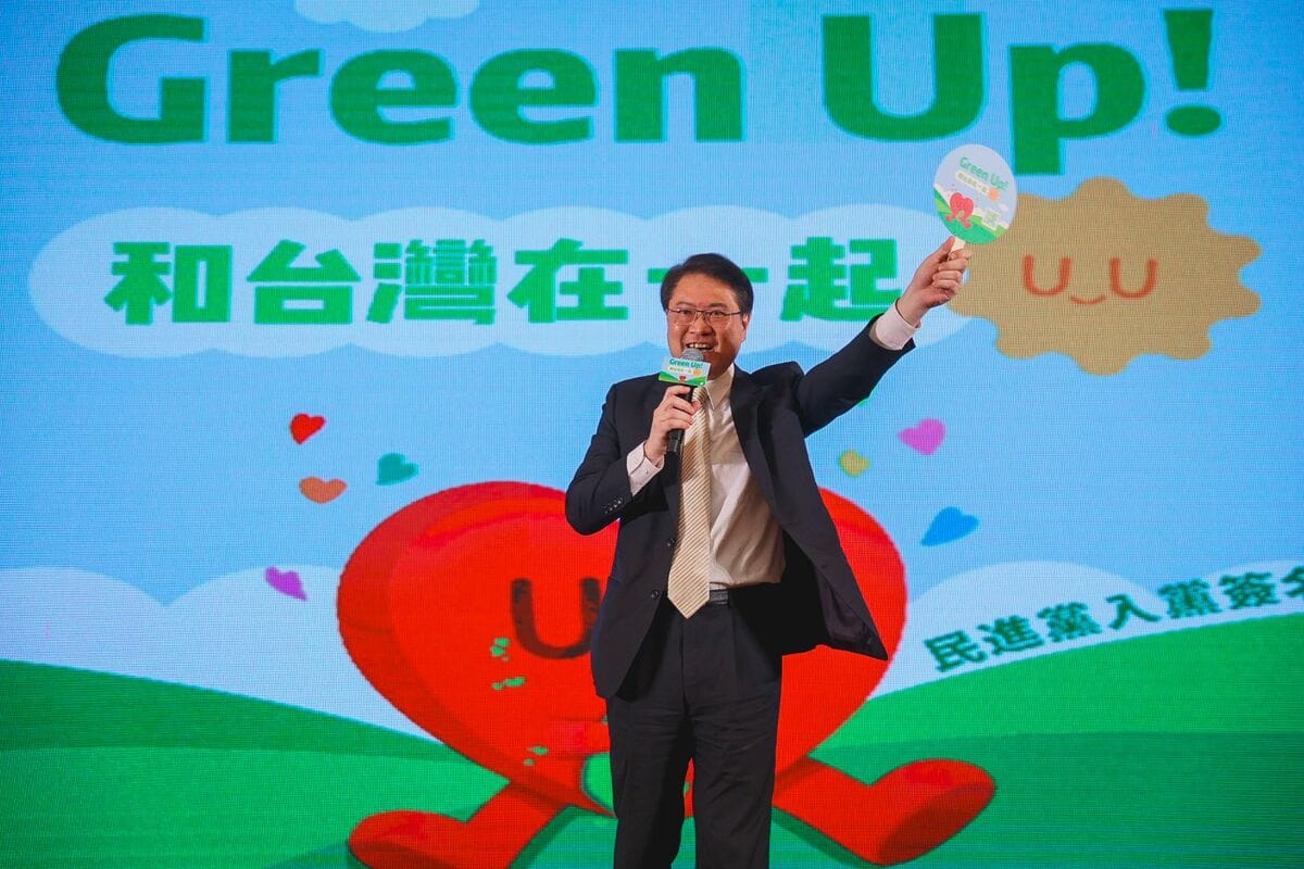 民進黨秘書長林右昌過去擔任基隆市長，徹底翻轉城市風貌。 圖：民進黨提供