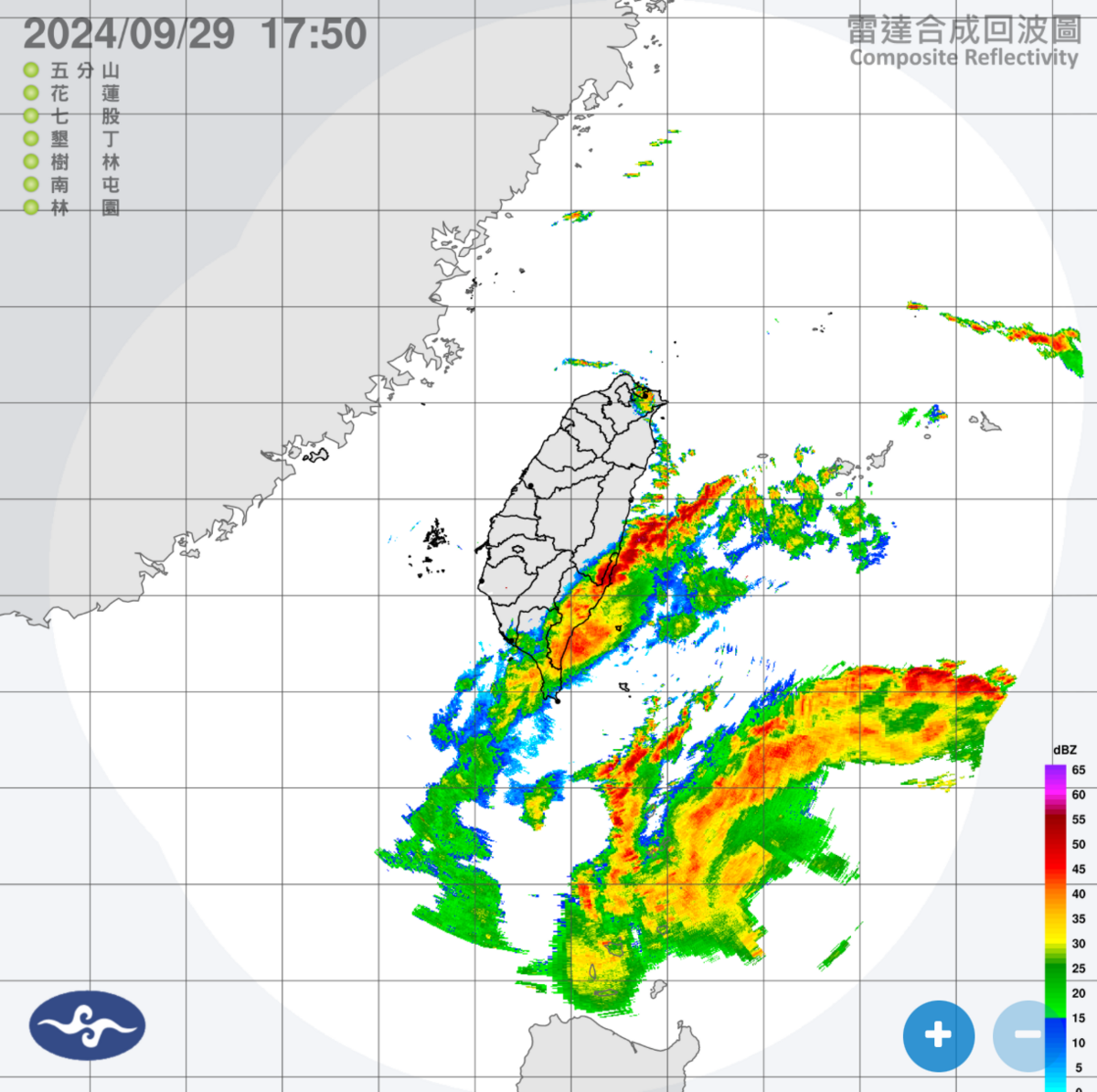 目前蘭嶼沿海已出現3米浪高，需請民眾做好防颱準備。 圖：翻攝自中央氣象署官網