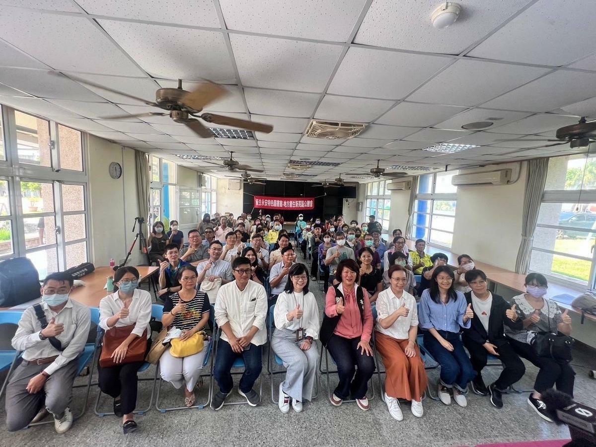 公聽會達成共識，最終將於永安國小內興建一座全新特色圖書館。 圖：黃秋媖服務處/提供