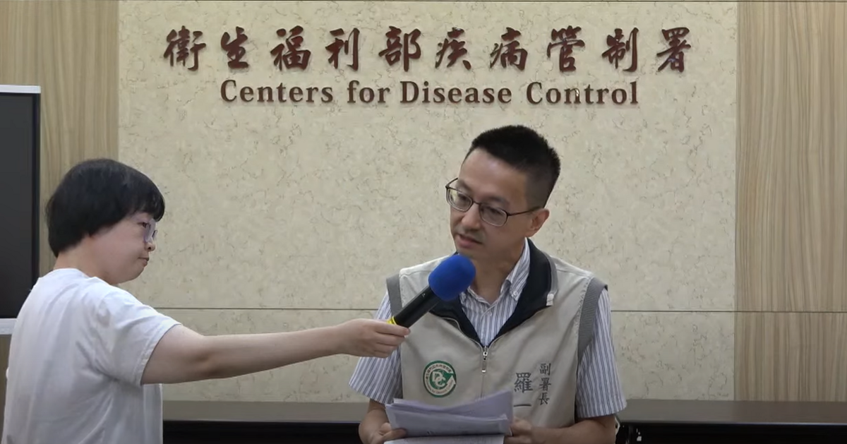 疾管署整備組組長被指控霸凌，疾管署副署長羅一鈞表示已成立專案小組調查中。（圖為資料照） 圖：疾管署／提供