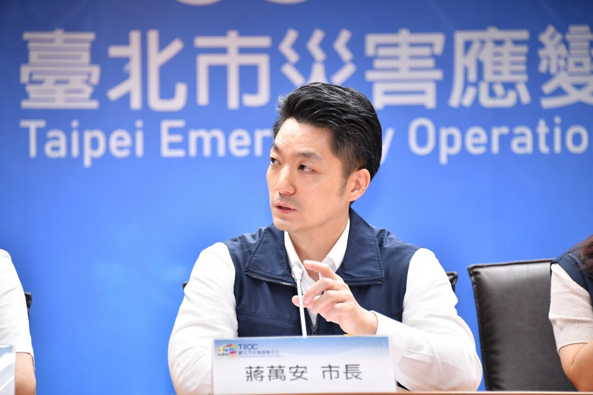 蔣萬安表示，是否放颱風假，基北北桃４市會同步宣布。 圖：台北市政府／提供