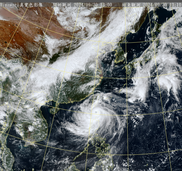 根據氣象署最新風雨預測，全台6縣市已達放假標準，不過實際仍待各縣市政府宣布。 圖：翻攝自中央氣象署官網