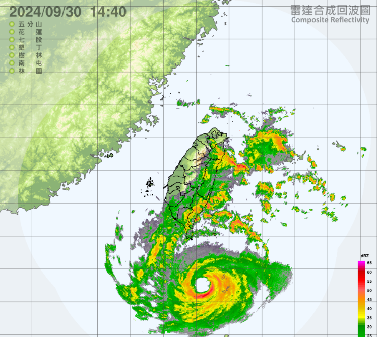 山陀兒颱風今(30)日下午14時30分已來到鵝鑾鼻的南南東方約180公里處，並以每小時5公里緩慢速度，向西北西轉西北移動。 圖：翻攝自中央氣象署官網