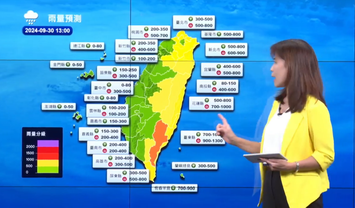 氣象署預估颱風整體總雨量，屏東山區將突破800毫米，提醒屏東地區須特別留意。 圖：翻攝自中央氣象署臉書