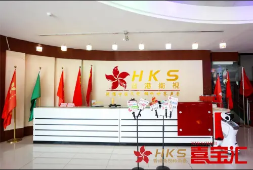 香港新媒體《香港衛視》因違反社區規定，其微博和抖音帳號於本月28日在中國遭到封鎖。該帳號擁有逾1400萬粉絲，內容獲1.6億點讚。 圖：翻攝自香港衛視官網