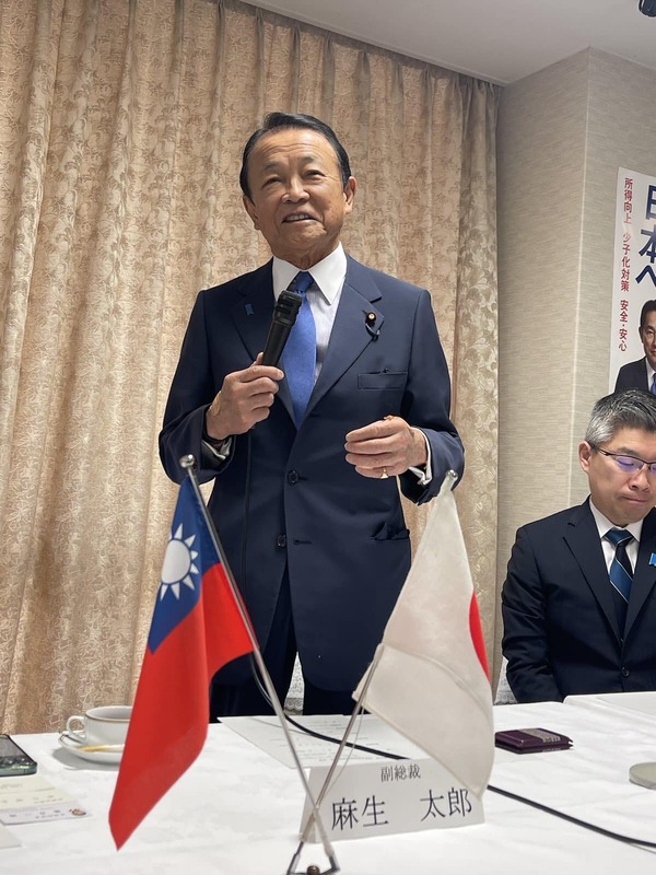 原自民黨副總裁麻生太郎將出任自民黨最高顧問 圖：洪申翰臉書