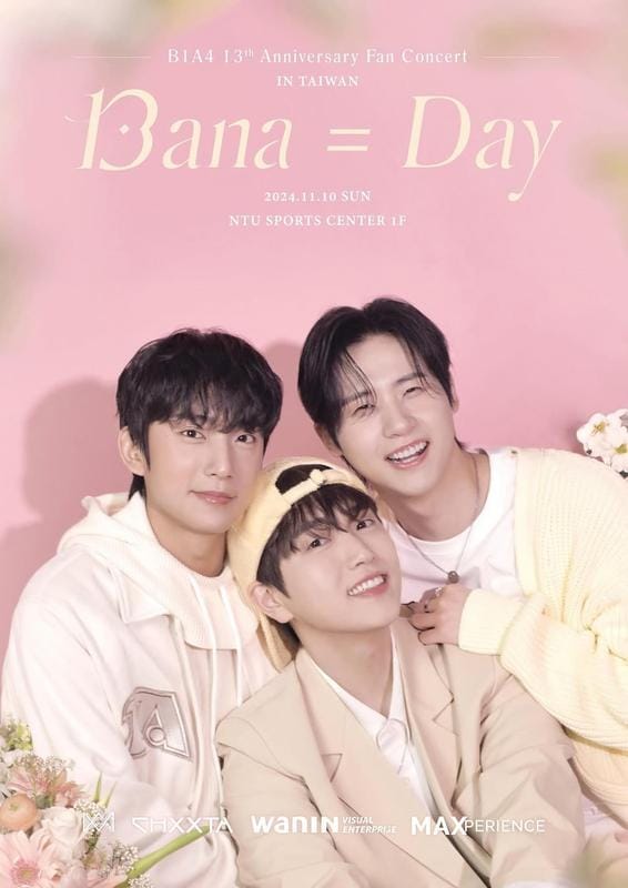 B1A4 再度登臺，將於2024年11月10日在臺大體育館舉辦13周年海外專場演出 圖：攝自網銀國際Theard
