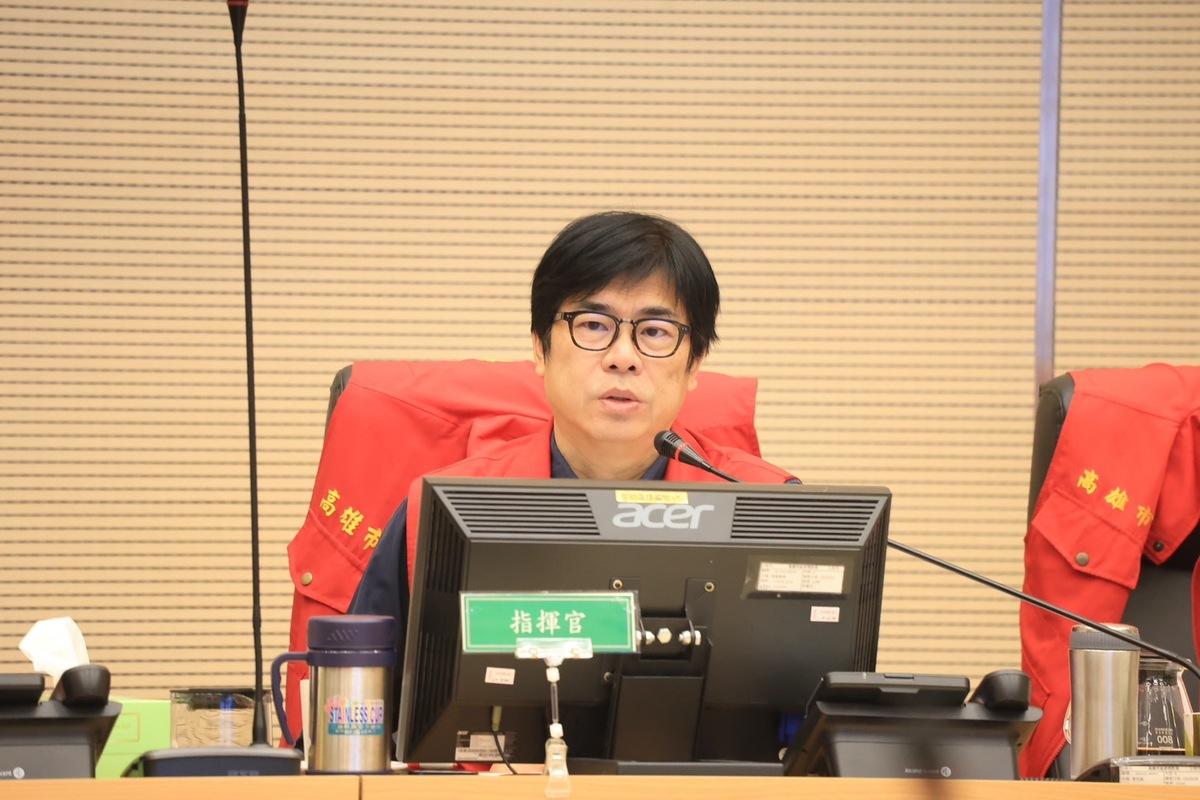 陳其邁主持山陀兒颱風第二次工作會議。 圖：高雄市政府提供