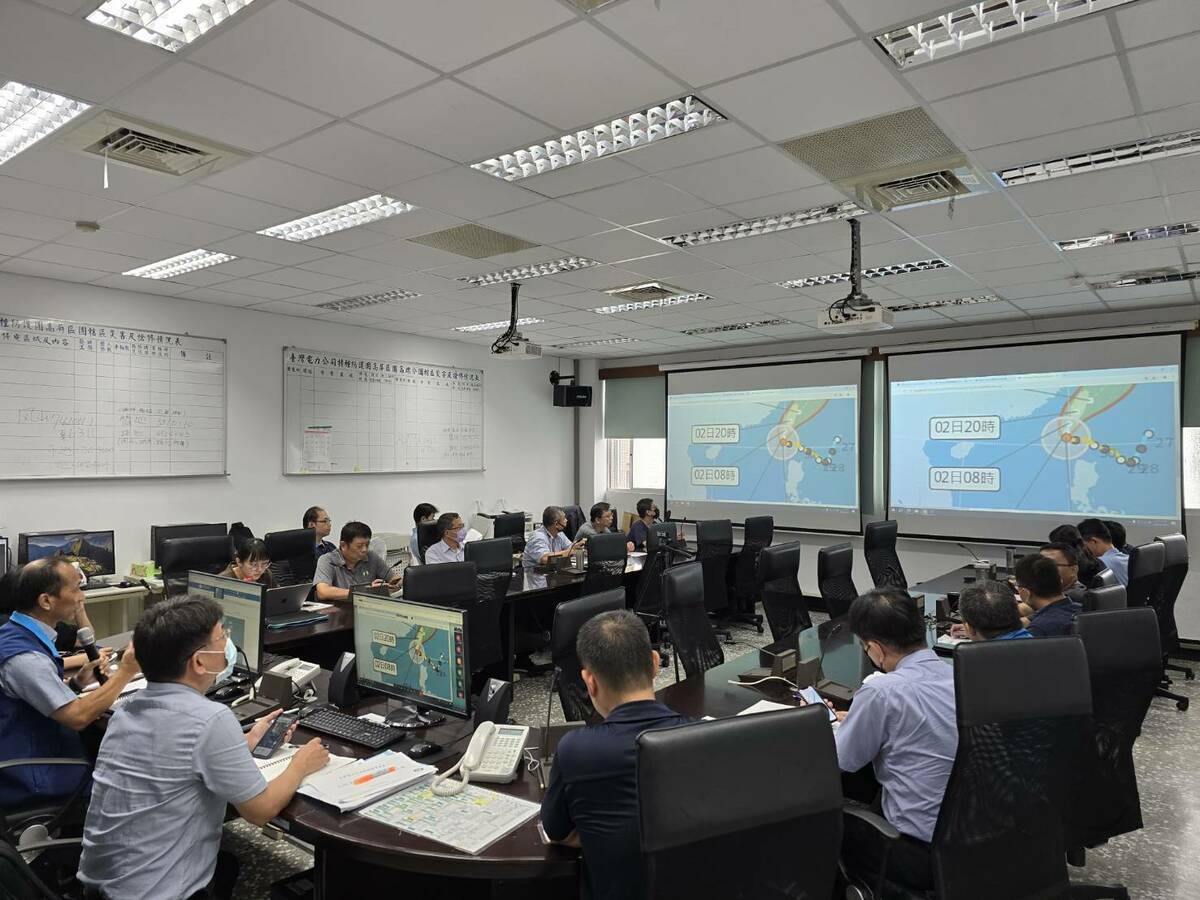 台電高雄區營業處召開「山陀兒颱風災害預防整備會議」。 圖：台電高雄區營業處提供
