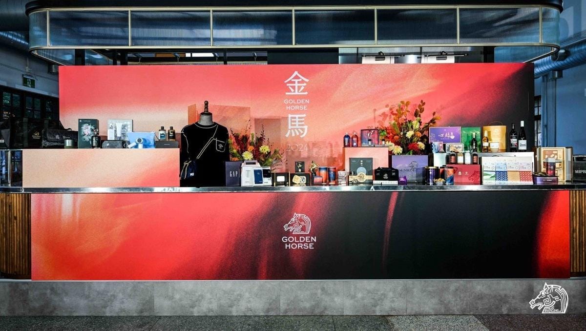 本屆金馬獎入圍禮品多達30項，總價值近10萬禮品，其中金馬講座悠遊卡最吸睛。 圖：攝自金馬執委會