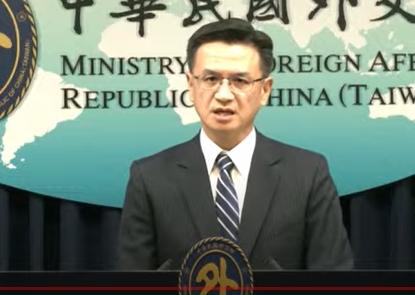 外交部發言人劉永健。 圖：林昀真/翻攝