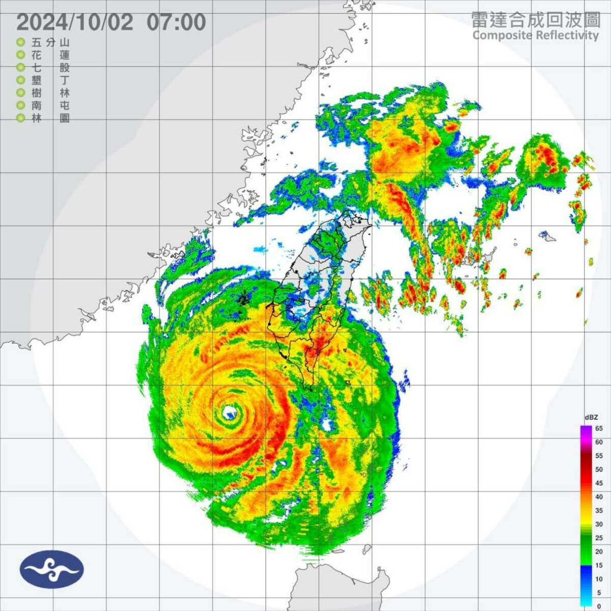 氣象署表示，颱風山陀兒減弱為中度颱風，未來不排除減弱為較弱的中颱或者輕颱。 圖：氣象署提供