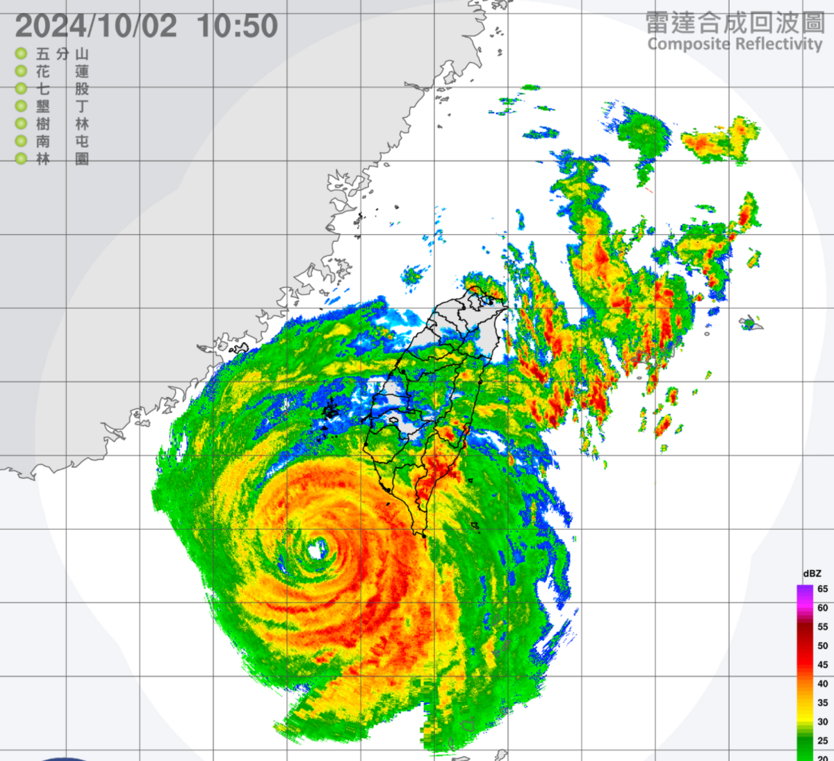 根據氣象署發布最新風雨預報顯示，明天共有18縣市達放假標準，包括台北市、宜蘭縣、花蓮縣、台東縣、嘉義縣、台南市、高雄市、屏東縣達雨量警戒值停班課標準。 圖：翻攝自中央氣象署官網