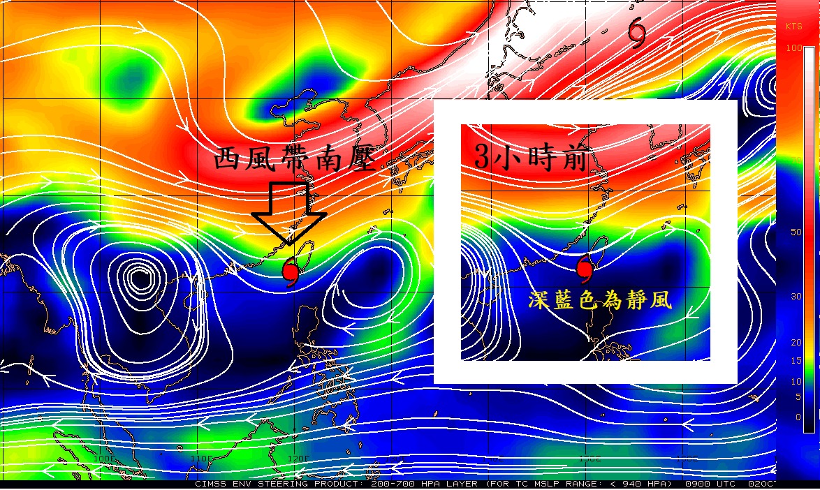 山陀兒颱風的環境場，西風開始增強，山陀兒颱風即將偏向東方而動。 圖：翻攝自鄭明典臉書