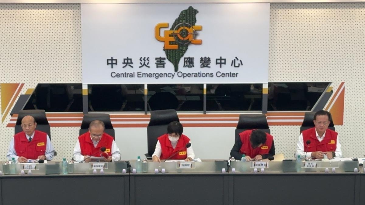 中央災害應變中心今（4）日上午召開第16次工作會報。 圖：中央災害應變中心提供