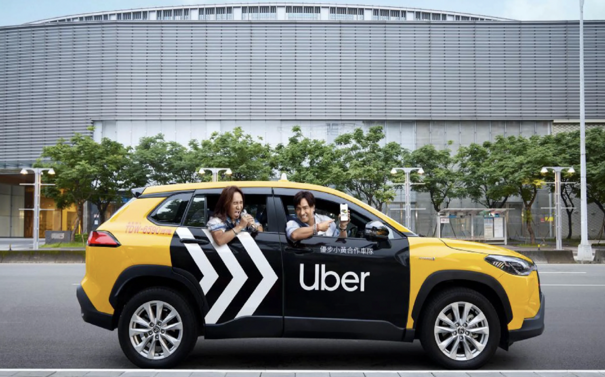 就因這UBER EATS APP! 使用者條款藏玄機 美夫婦乘UBER車禍骨折 求償失敗
